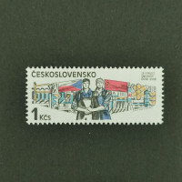 Briefmarke Tschechoslowakie, 1Kčs, Mi.2814** 