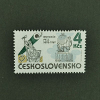 Briefmarke Tschechoslowakie, 4Kčs, Mi.2821** 