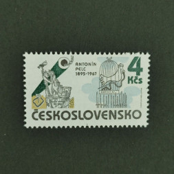 Briefmarke Tschechoslowakie, 4Kčs, Mi.2821** 