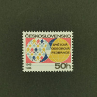 Briefmarke Tschechoslowakie, 50h, Mi.2824** 