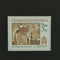 Briefmarke Tschechoslowakie, 3Kčs, Mi.2825** 