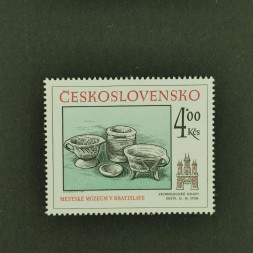 Briefmarke Tschechoslowakie, 4Kčs, Mi.2826** 