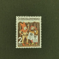 Briefmarke Tschechoslowakie, 2Kčs, Mi.2828** 