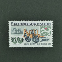 Briefmarke Tschechoslowakie, 50h, Mi.2831** 