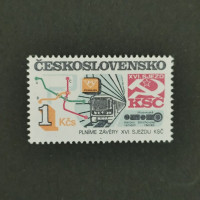Briefmarke Tschechoslowakie, 1Kčs, Mi.2832** 