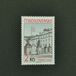 Briefmarke Tschechoslowakie, 2Kčs, Mi.2834** 