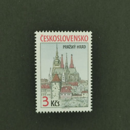 Briefmarke Tschechoslowakie, 3Kčs, Mi.2835** 