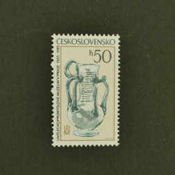 Briefmarke Tschechoslowakie, 50h, Mi.2836** 