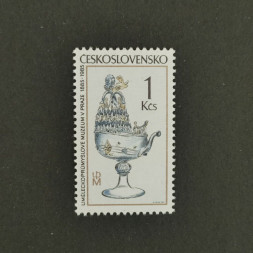 Briefmarke Tschechoslowakie, 1Kčs, Mi.2837** 