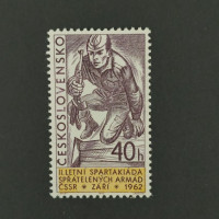 Stamp Czechoslovakia, 40h, Mi.1352, MNH** 