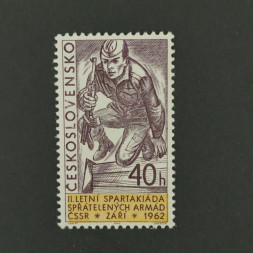 Stamp Czechoslovakia, 40h, Mi.1352, MNH** 