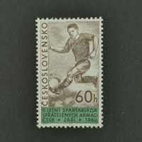 Stamp Czechoslovakia, 60h, Mi.1353, MNH** 