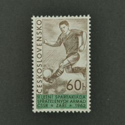 Stamp Czechoslovakia, 60h, Mi.1353, MNH** 