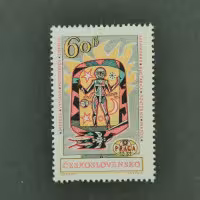 Briefmarke Tschechoslowakie, 60h, Mi.1356** 