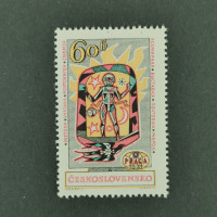 Stamp Czechoslovakia, 60h, Mi.1356, MNH** 