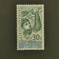 Stamp Czechoslovakia, 30h, Mi.1351, MNH** 