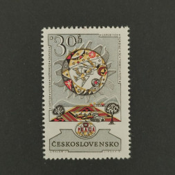 Stamp Czechoslovakia, 30h, Mi.1355, MNH** 