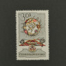 1263a