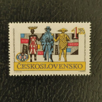 Stamp Czechoslovakia, 1Kčs, Mi.1358, MNH** 