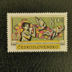 Stamp Czechoslovakia, 80h, Mi.1357, MNH** 
