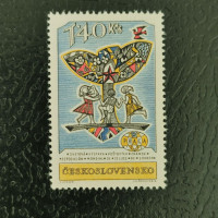 Stamp Czechoslovakia, 1,40Kčs, Mi.1359, MNH** 