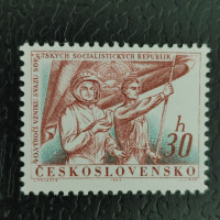 Stamp Czechoslovakia, 30h, Mi.1365, MNH** 