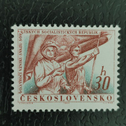 Briefmarke Tschechoslowakie, 30h, Mi.1365** 