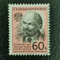Stamp Czechoslovakia, 60h, Mi.1366, MNH** 