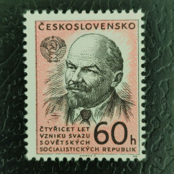 Stamp Czechoslovakia, 60h, Mi.1366, MNH** 