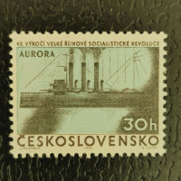 Stamp Czechoslovakia, 30h, Mi.1364, MNH** 