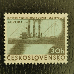 Stamp Czechoslovakia, 30h, Mi.1364, MNH** 