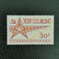 Stamp Czechoslovakia, 30h, Mi.1368, MNH** 