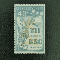 Stamp Czechoslovakia, 40h, Mi.1369, MNH** 