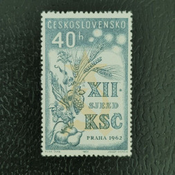 Stamp Czechoslovakia, 40h, Mi.1369, MNH** 