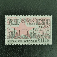 Stamp Czechoslovakia, 60h, Mi.1370, MNH** 