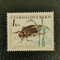 Stamp Czechoslovakia, 1Kčs, Mi.1374, MNH** 