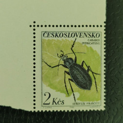 Stamp Czechoslovakia, 2Kčs, Mi.1376, MNH** 