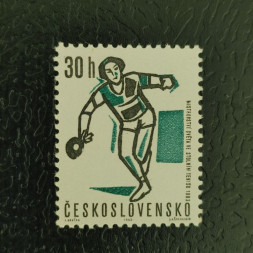 Stamp Czechoslovakia, 30h, Mi.1377, MNH** 