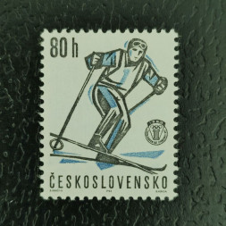 Stamp Czechoslovakia, 80h, Mi.1379, MNH** 