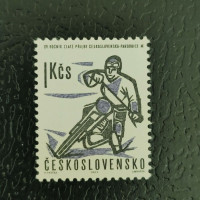 Stamp Czechoslovakia, 1Kčs, Mi.1380, MNH** 