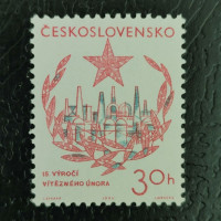 Stamp Czechoslovakia, 30h, Mi.1383, MNH** 