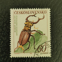 Stamp Czechoslovakia, 60h, Mi.1373, used# 