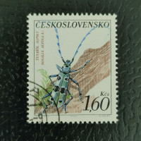 Stamp Czechoslovakia, 1,60Kčs, Mi.1375, used# 