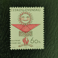 Stamp Czechoslovakia, 60h, Mi.1384, MNH** 