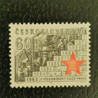 Stamp Czechoslovakia, 60h, Mi.1385, MNH** 