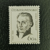 Stamp Czechoslovakia, 60h, Mi.1389, MNH** 