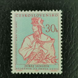 Stamp Czechoslovakia, 30h, Mi.1388, MNH** 