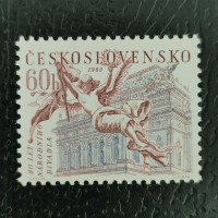 Stamp Czechoslovakia, 60h, Mi.1391, MNH** 
