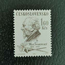 Stamp Czechoslovakia, 1,60Kčs, Mi.1392, MNH** 