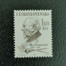 1300